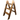 Luxury Wine Ladder